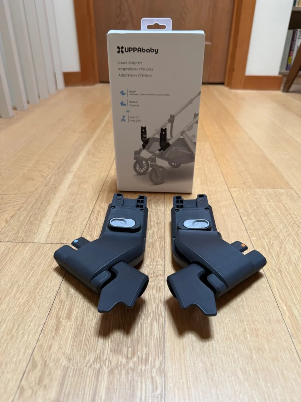 UPPAbaby Lower Adapters for Vista V2, Vista 2015+